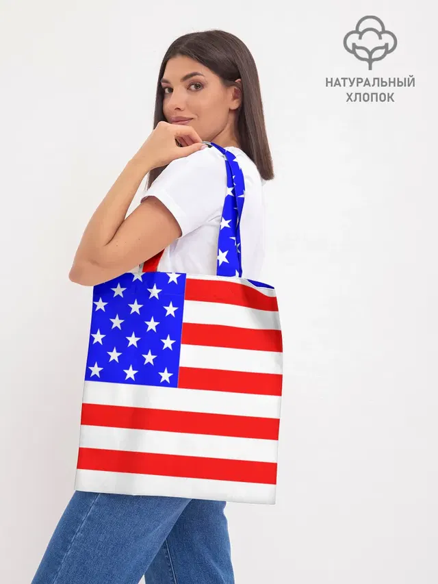 АМЕРИКАНСКИЙ ФЛАГ