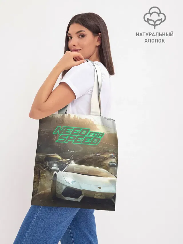 Шоппер база