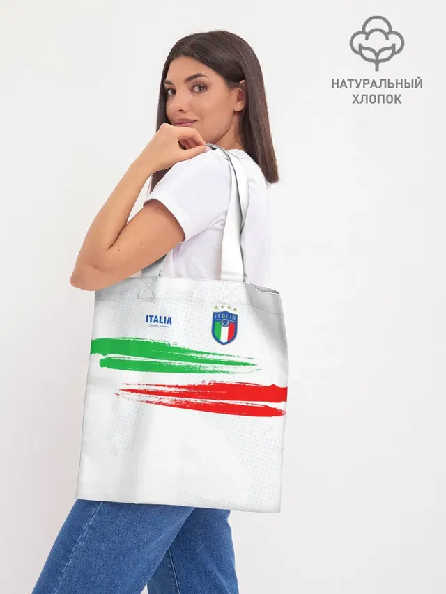Шоппер база
