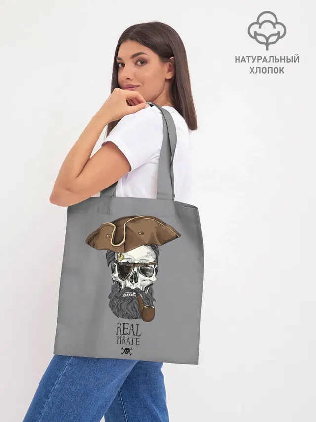 Шоппер базовый с принтом «Пираты — Real pirate»