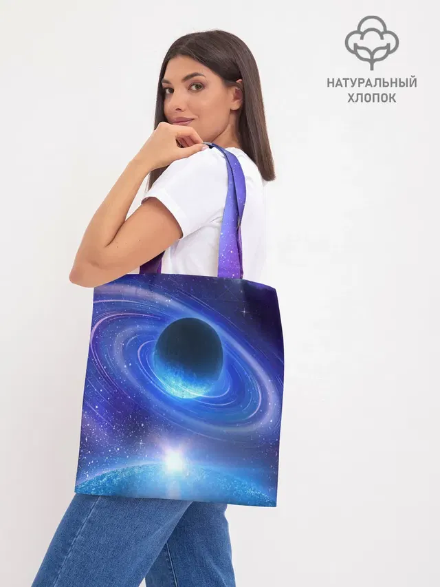 Космос