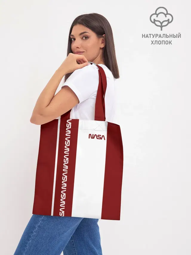 Шоппер база