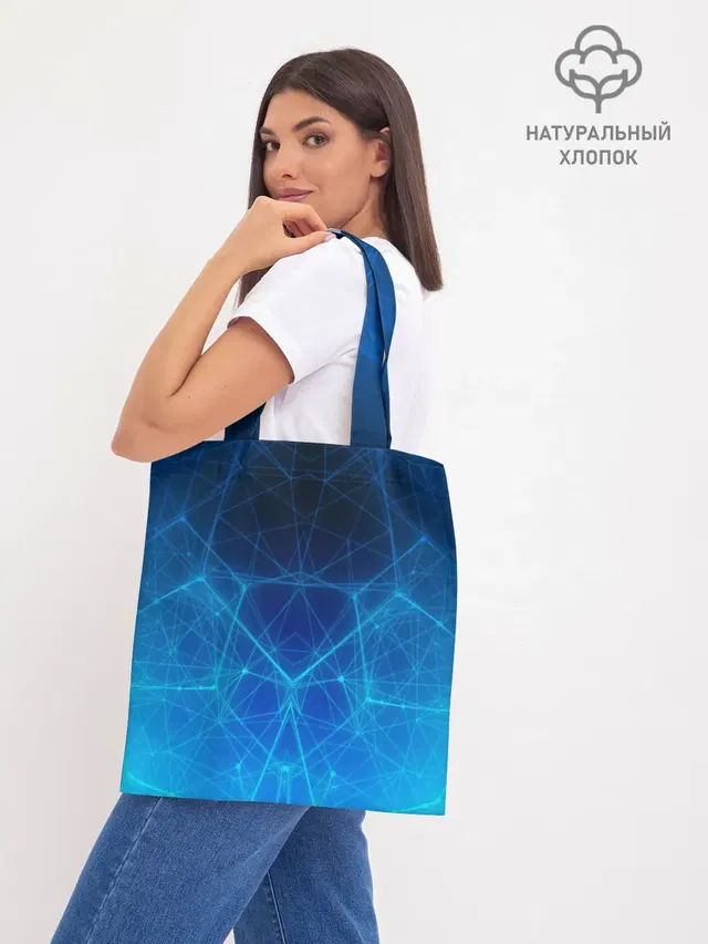 Шоппер база