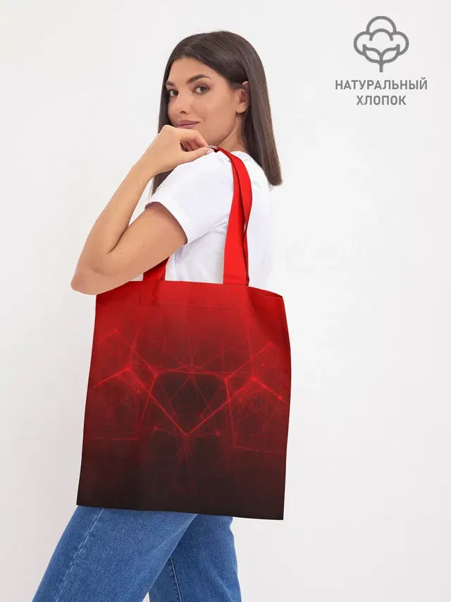 ГОЛОГРАФИЧЕСКАЯ ЗАЩИТА