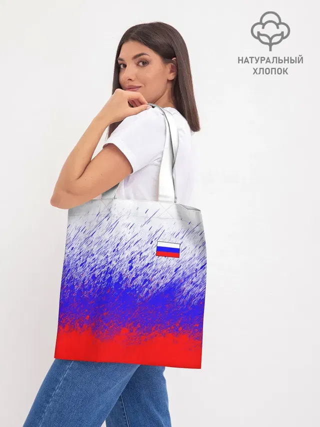 Шоппер база