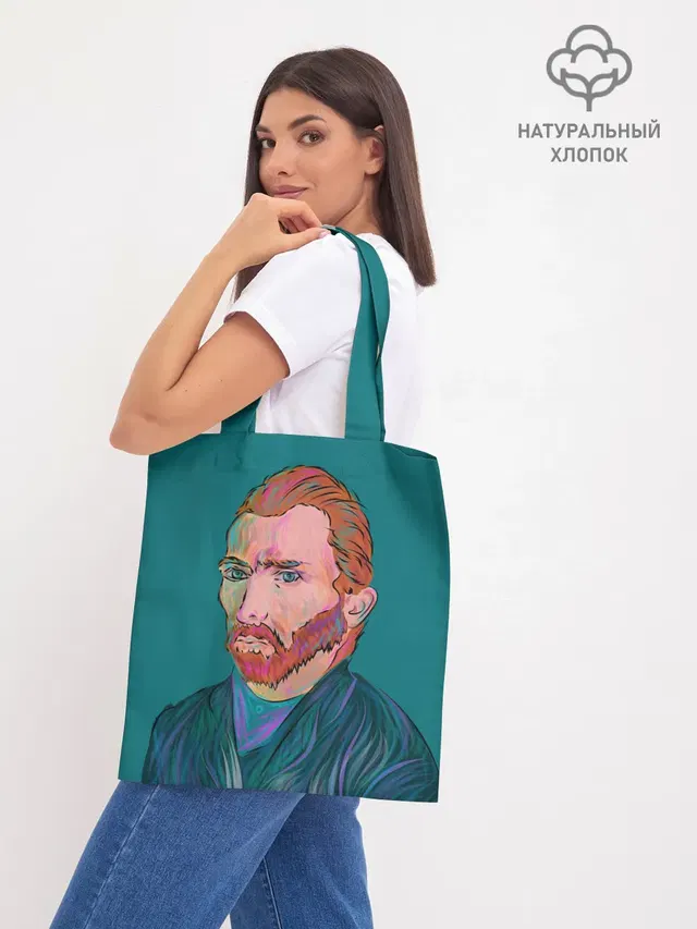 Шоппер база