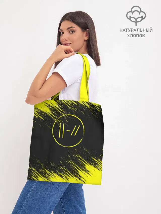 Twenty One Pilots 5