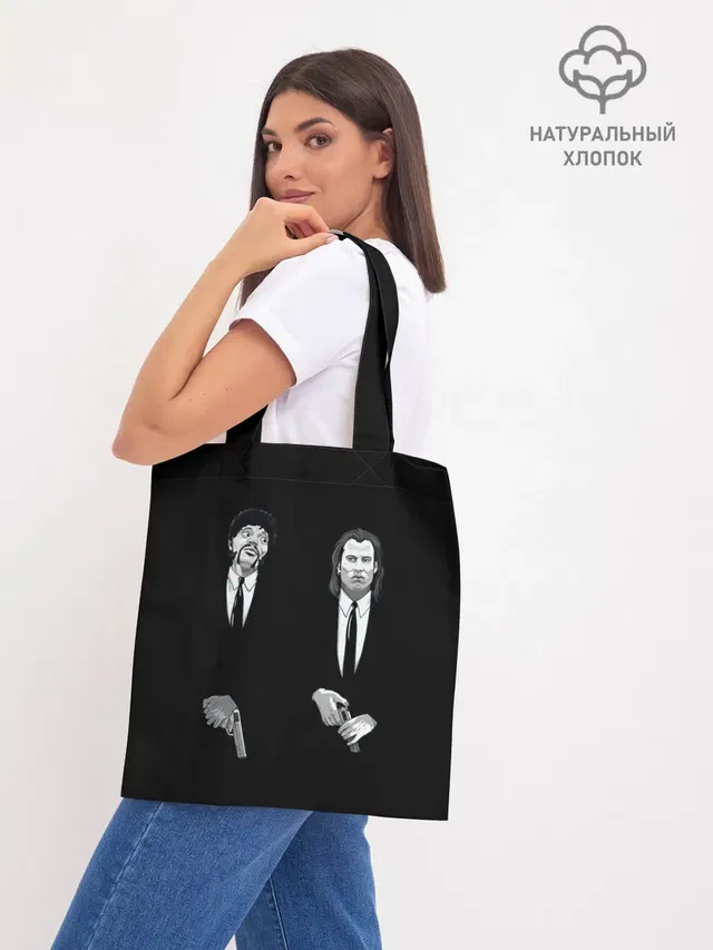 Шоппер база