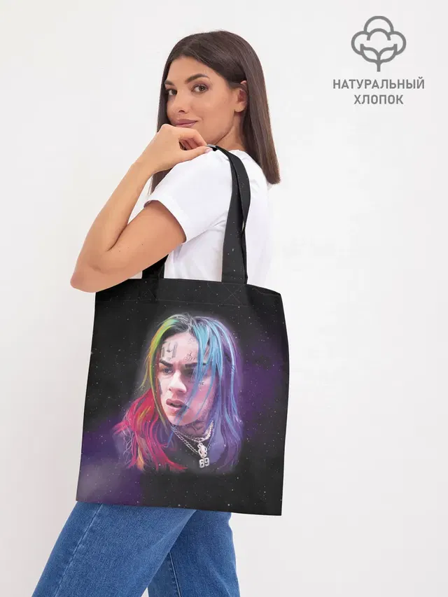 Шоппер базовый с принтом «6IX9INE — Rap»