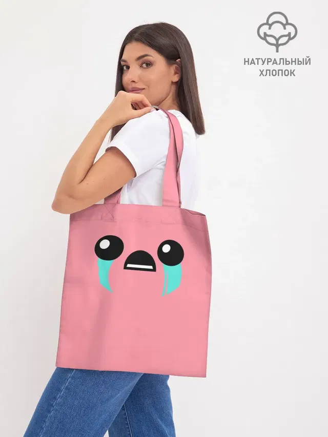 Шоппер база