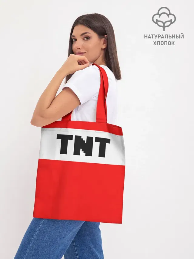 Шоппер базовый с принтом «Майнкрафт — TNT»