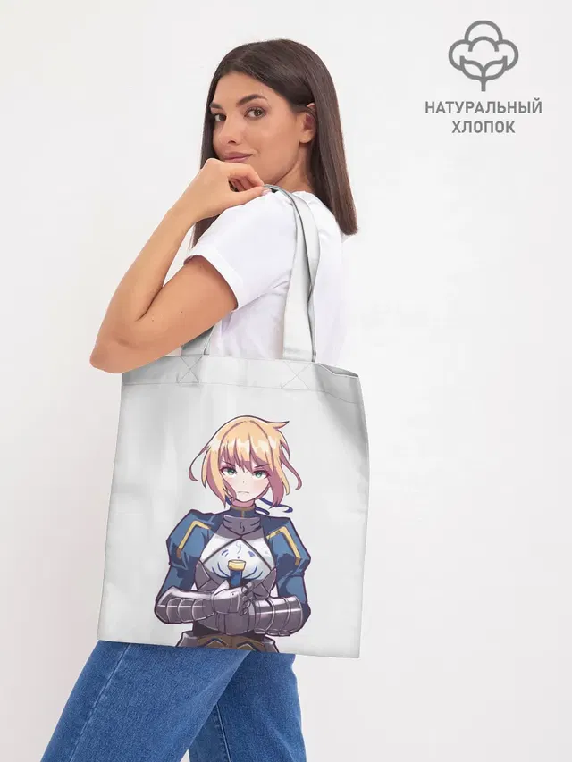 Шоппер база
