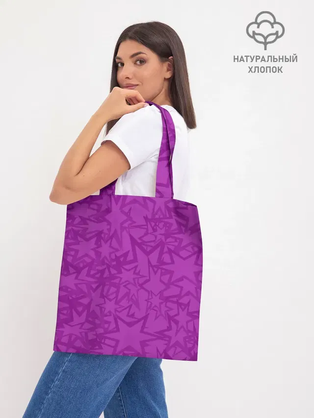 Абстракция.