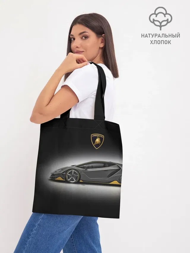 Lambo