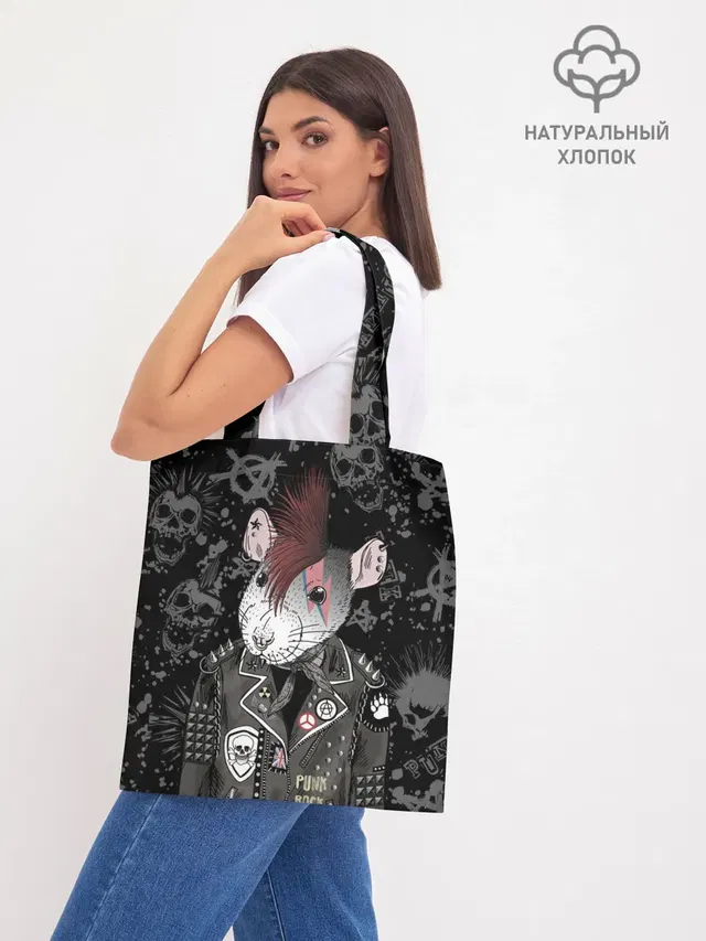 Крыса в косухе