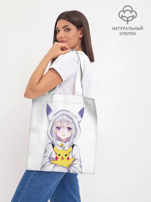 Шоппер базовый с принтом «Покемоны — My Pika»