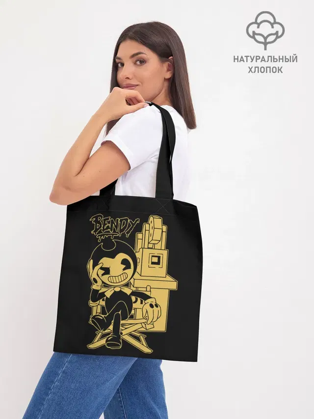 Шоппер базовый с принтом «Bendy and the ink machine»