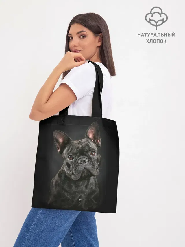 Французский бульдог