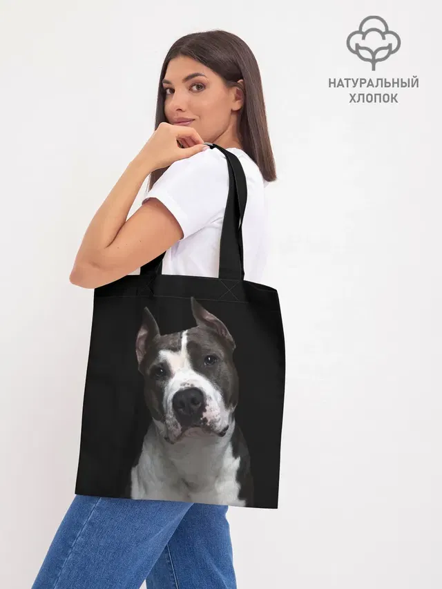Шоппер база