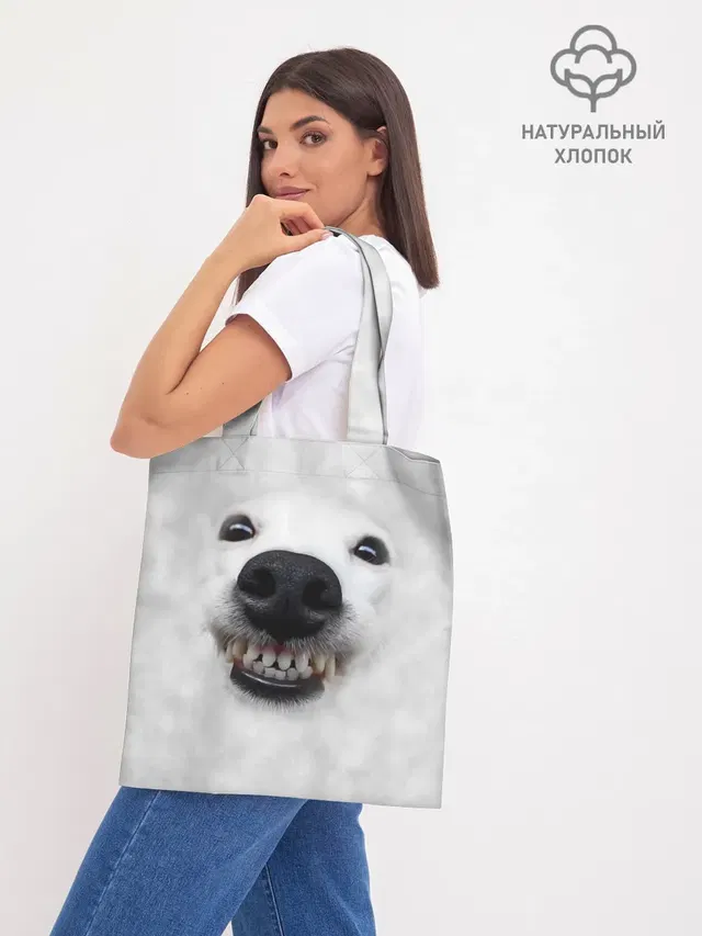 Шоппер база