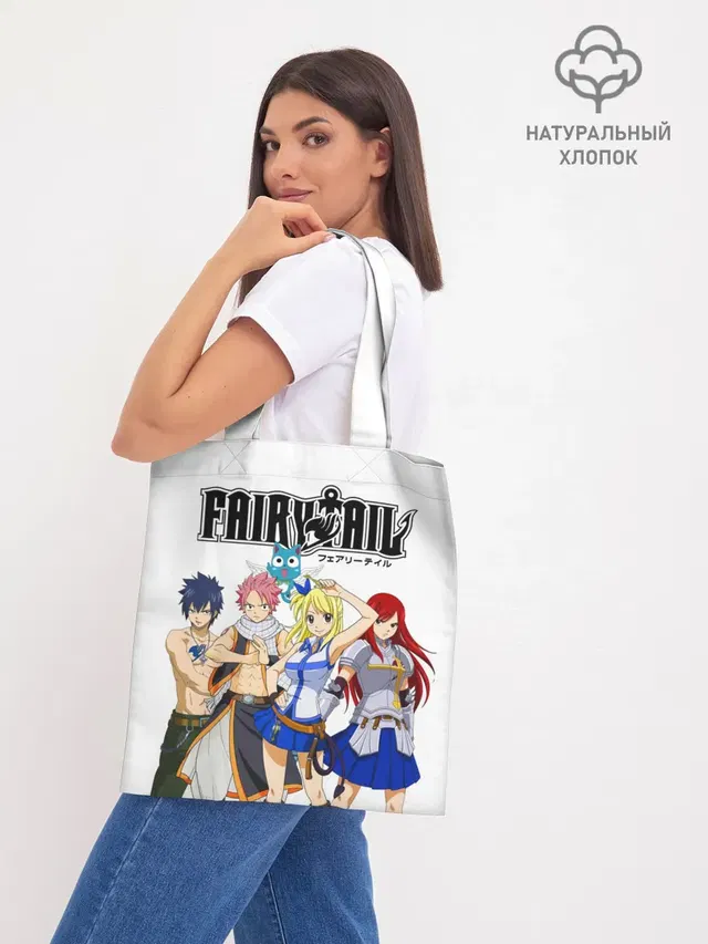 Шоппер база
