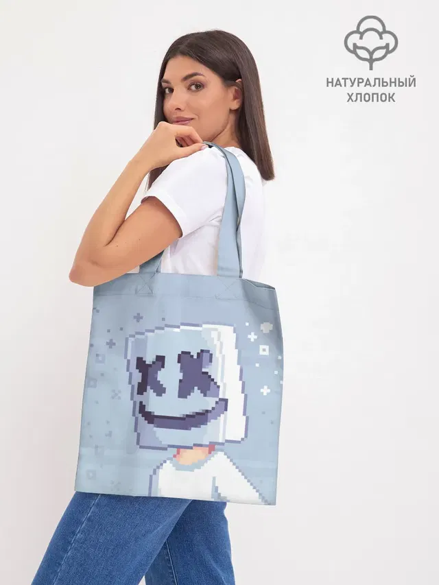 Шоппер базовый с принтом «Пиксели — Marshmello Pixel»