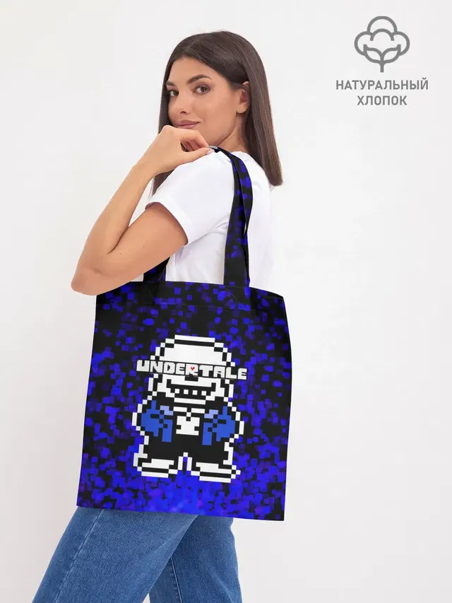 Шоппер базовый с принтом «Pixel art»
