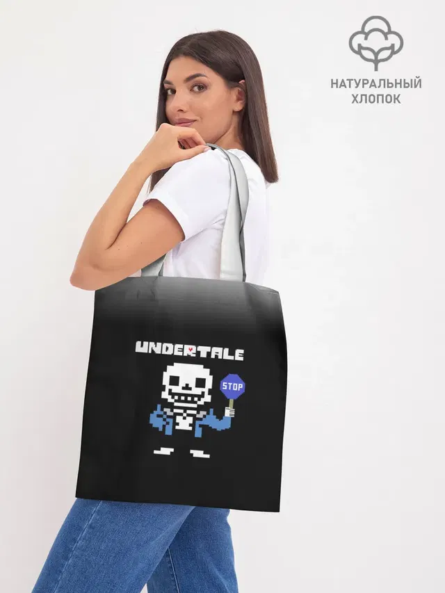 Шоппер базовый с принтом «Undertale STOP.»