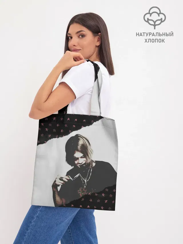 Шоппер база