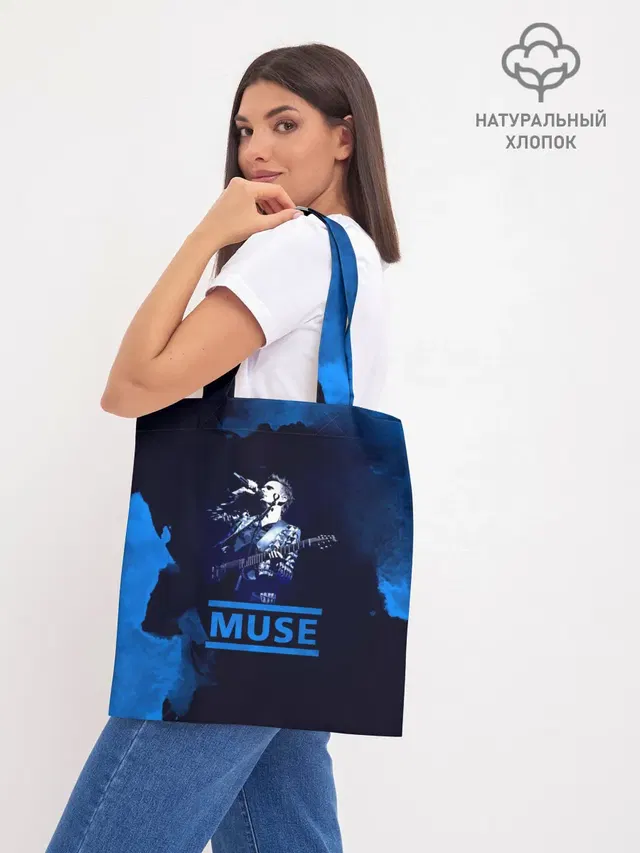 Шоппер базовый с принтом «Muse»
