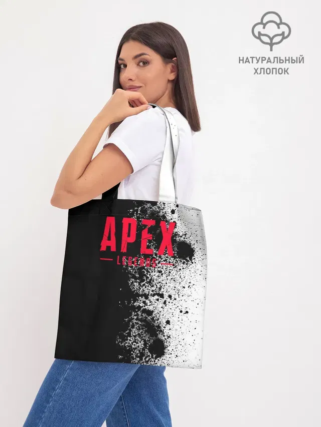 Шоппер база