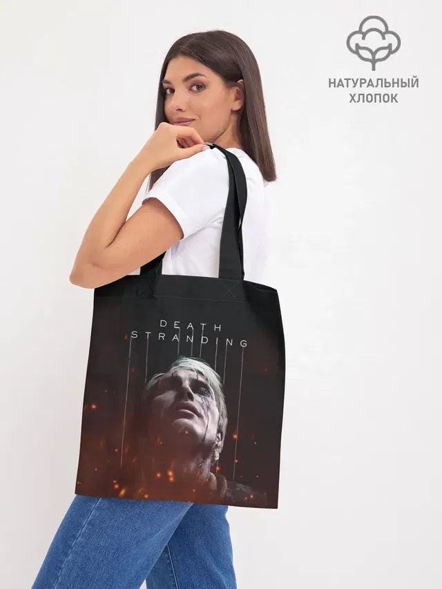 Шоппер базовый с принтом «Death Stranding — DEATH STRANDING - Cliff»