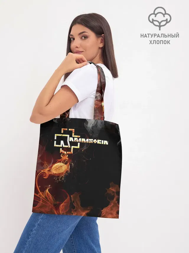 Шоппер база