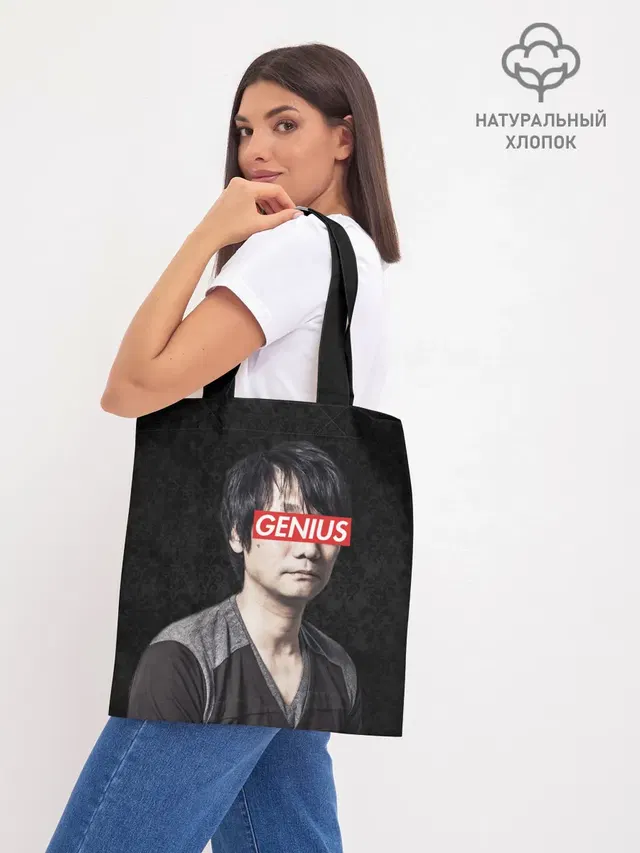 Шоппер базовый с принтом «Kojima GENIUS»