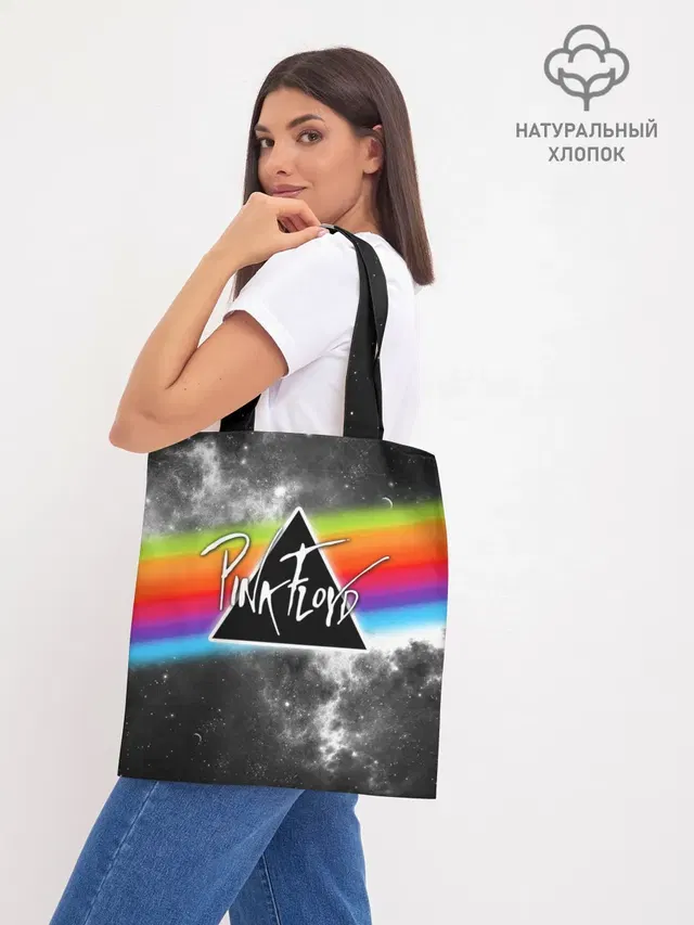 Шоппер база