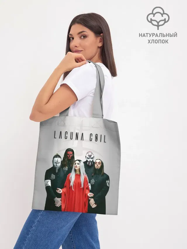 Шоппер база