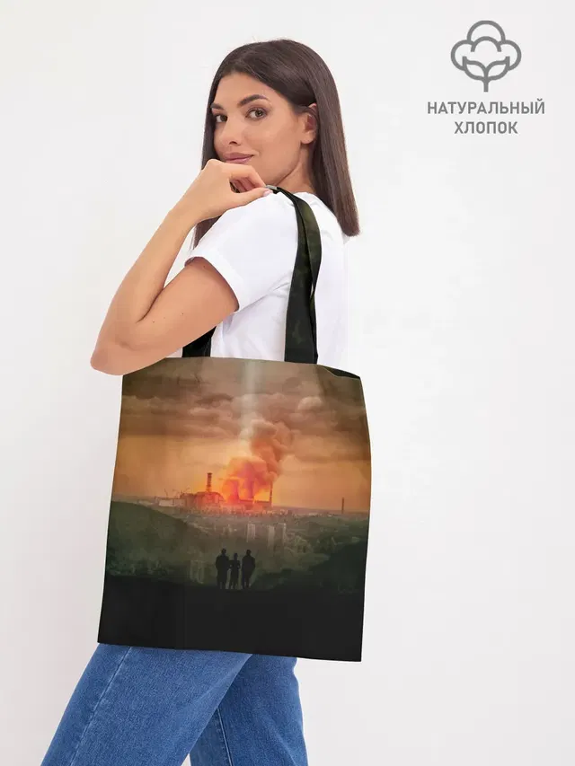 Шоппер база