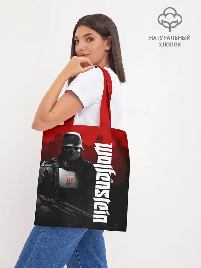 Шоппер базовый с принтом «Wolfenstein»
