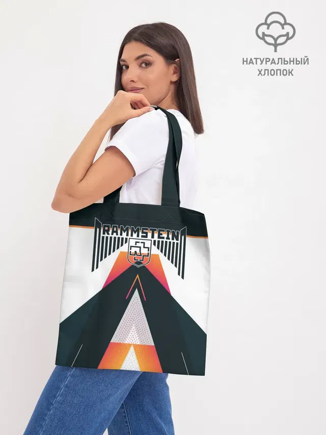 Шоппер база
