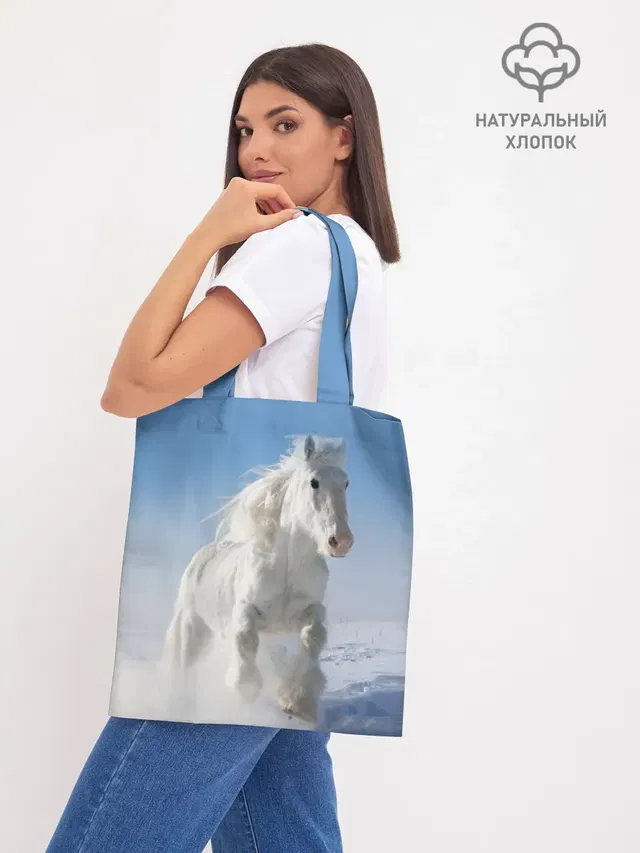 Шоппер база
