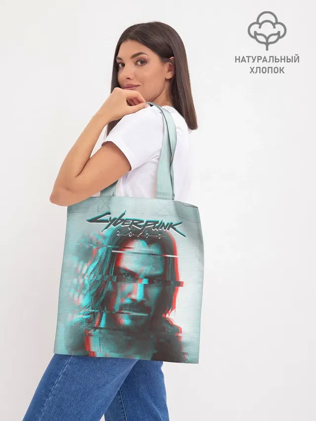 Шоппер база