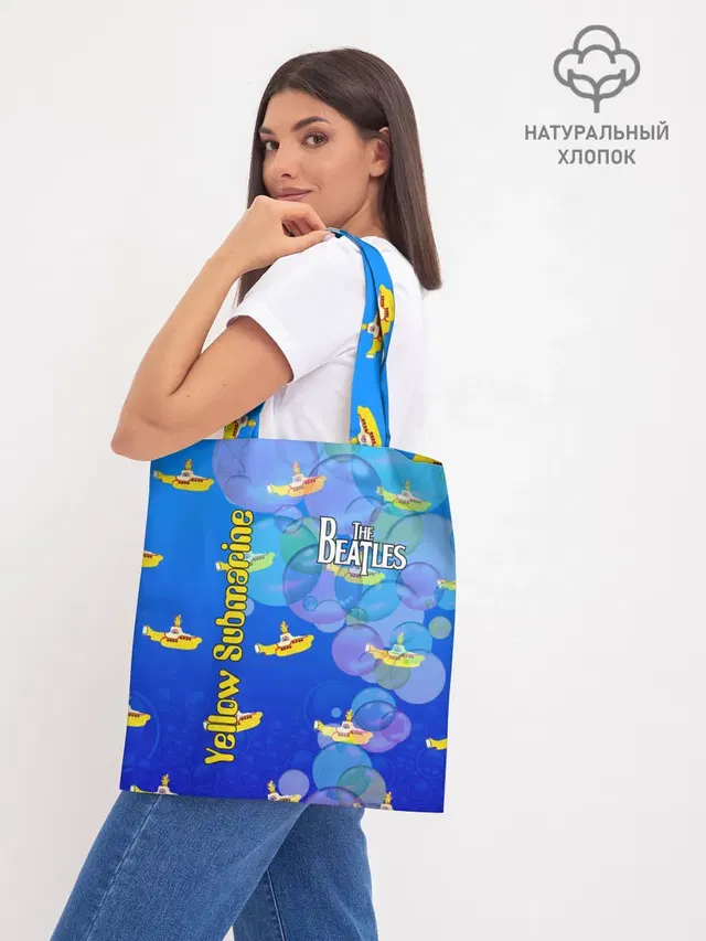 Шоппер база
