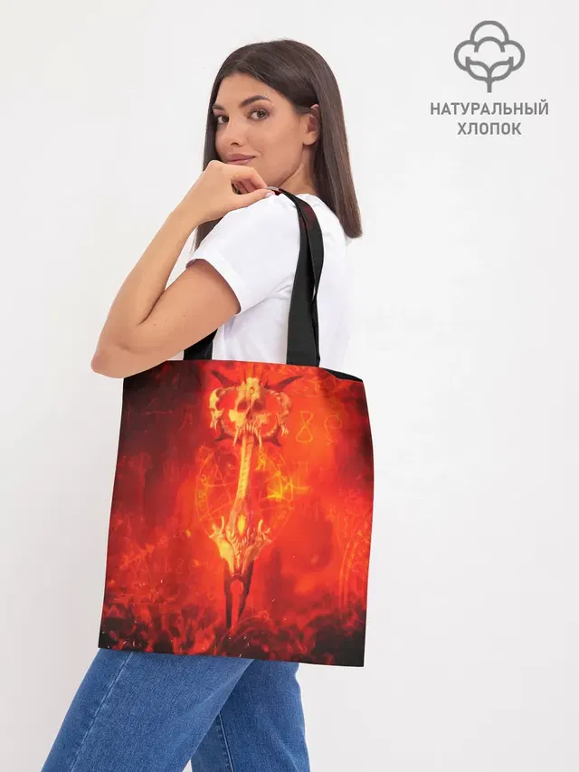 Шоппер базовый с принтом «Дум»