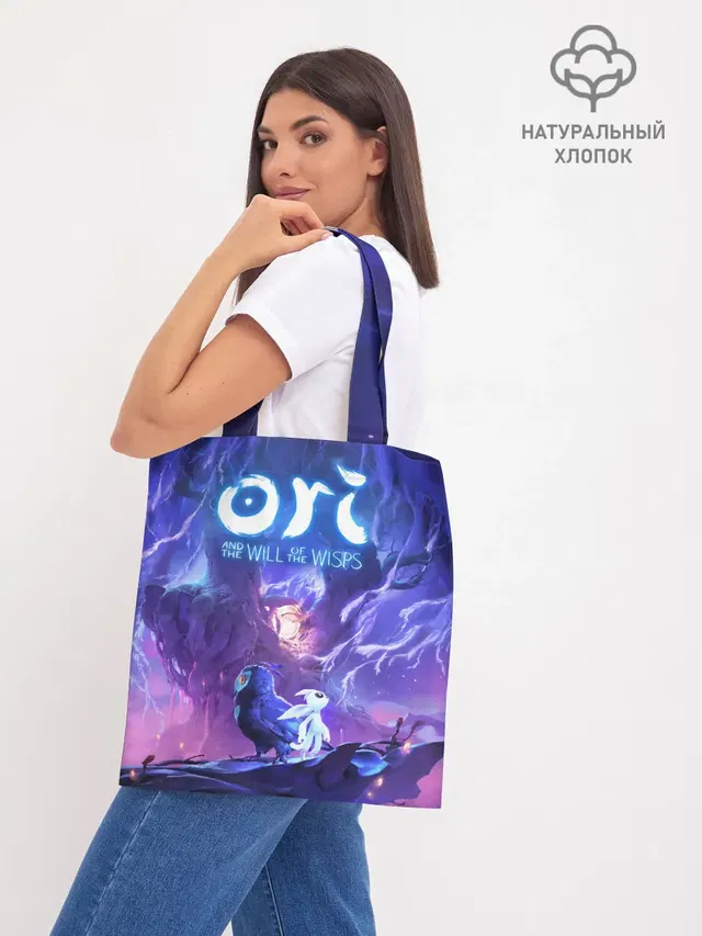 Шоппер базовый с принтом «Ori and the will of the wisps — Ori - And The Will Of The Wisp»