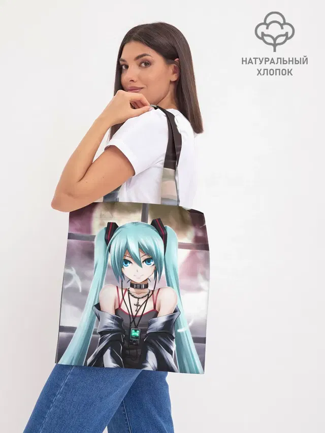 Шоппер база
