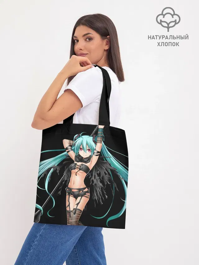 Мику Хацунэ