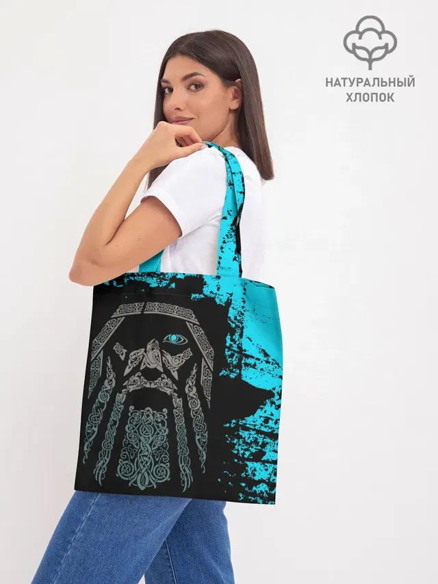Шоппер база