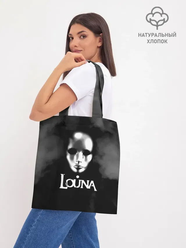 Шоппер база
