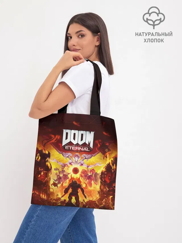 Шоппер базовый с принтом «Дум — DOOM Eternal»