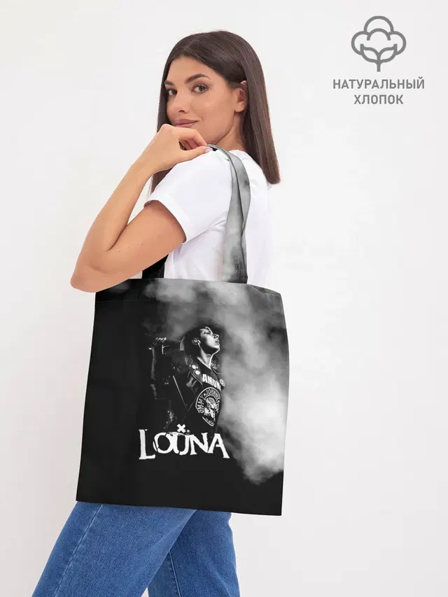 Шоппер базовый с принтом «Louna»